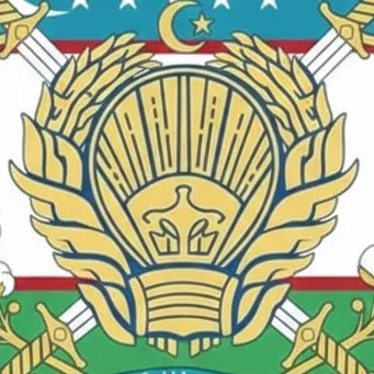 Uzbek logo