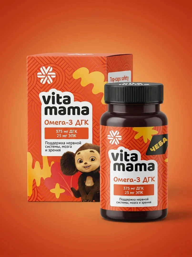 Vitamama Omega-3 DGK