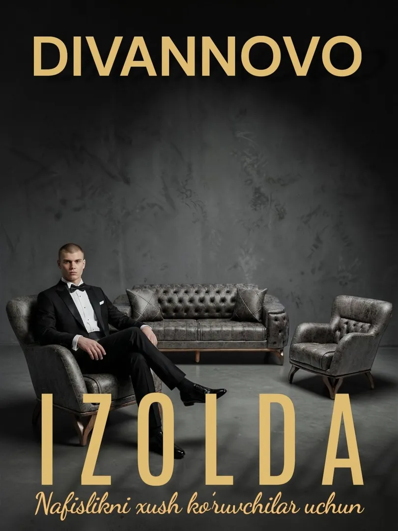Уголок Izolda — по суперцене!