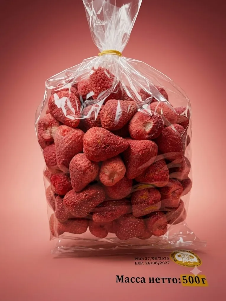 Quritilgan qulupnay — super chegirmada!