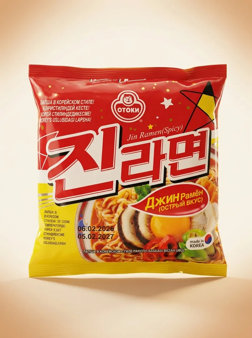 Лапша быстрого приготовления Jin Ramen острая