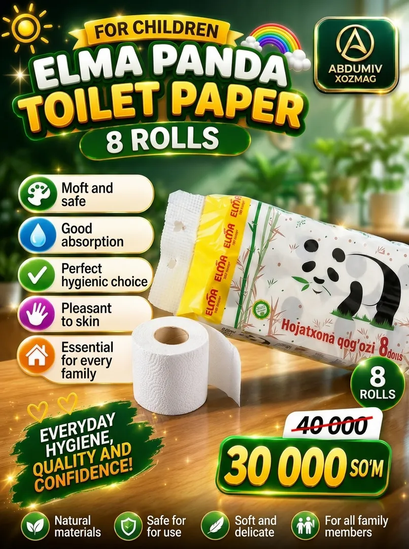 Туалетная бумага Elma Panda 8 шт