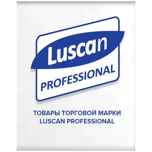 Luscan logo