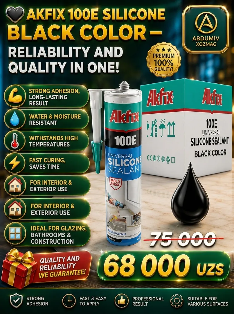 Черный силикон Akfix 100E 280мл