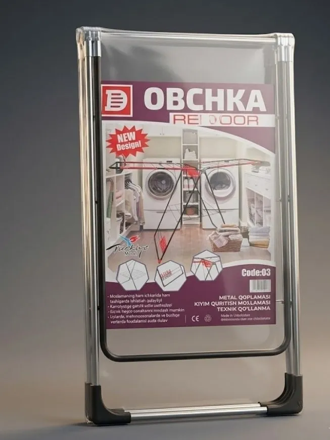 Kiyim quritgich — super chegirmada!