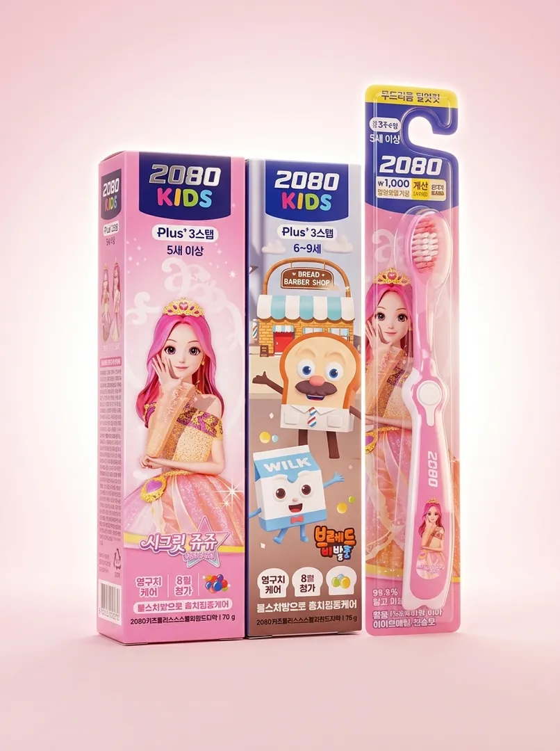 2080 Kids bolalar tish pastasi va cho'tkasi