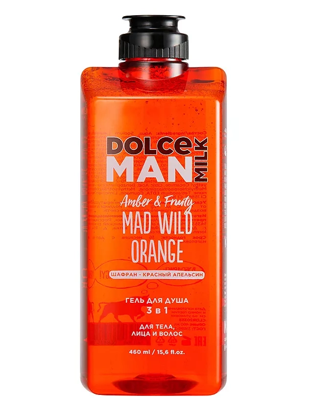 DOLCE MILK dush uchun geli — 40% chegirma