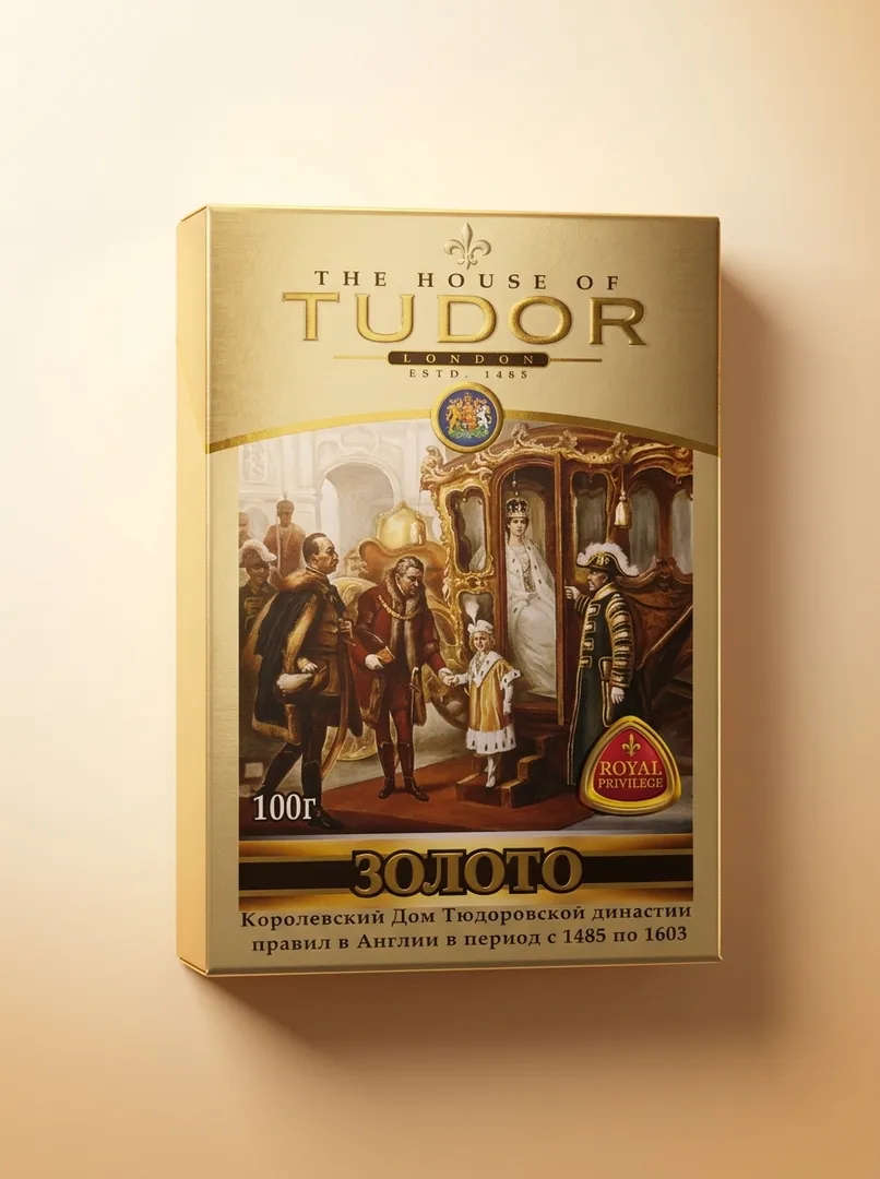 Чай The House of Tudor Золото