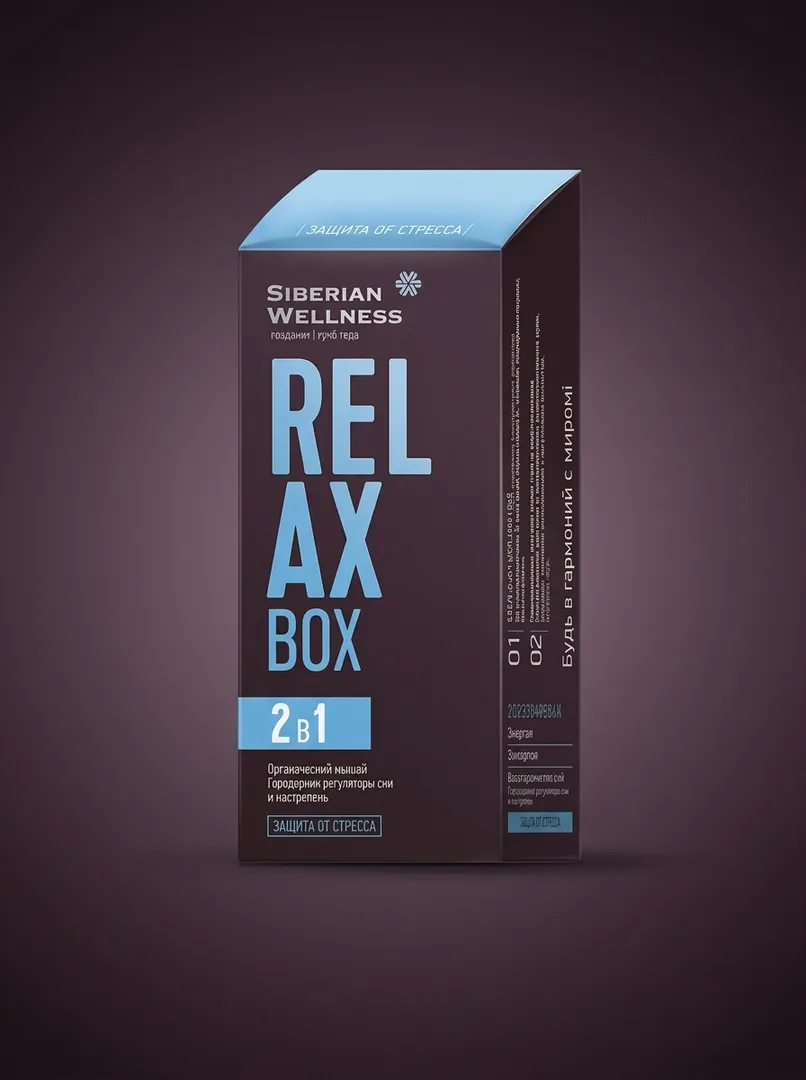 RELAX Box Stressdan himoya