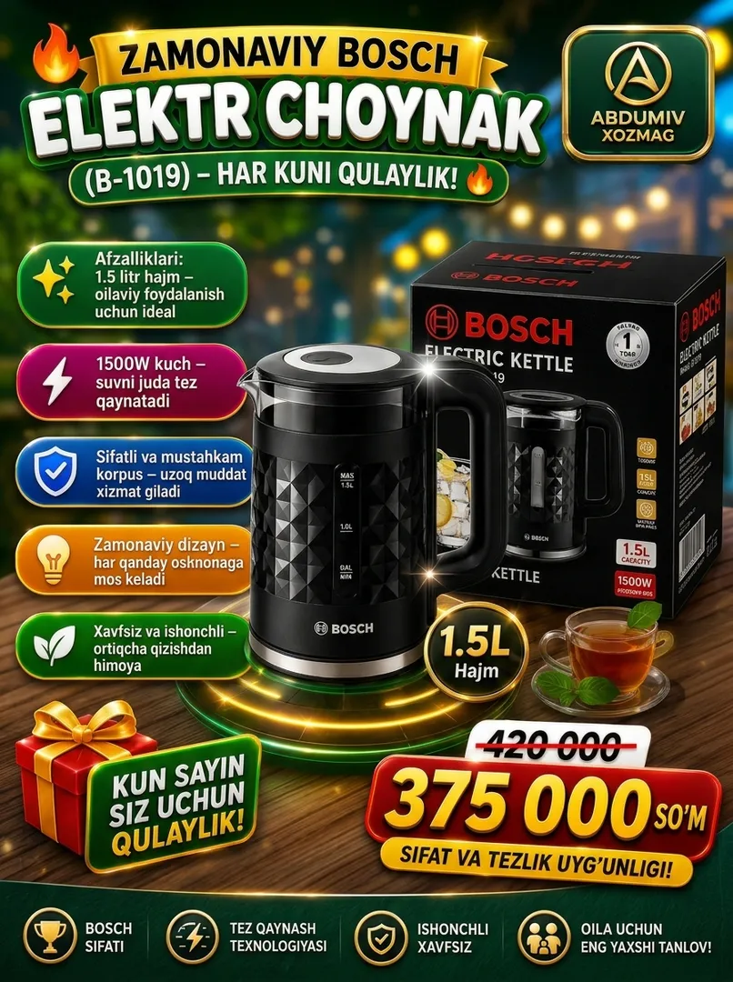 Zamonviy Bosch elektr choynak B-1019