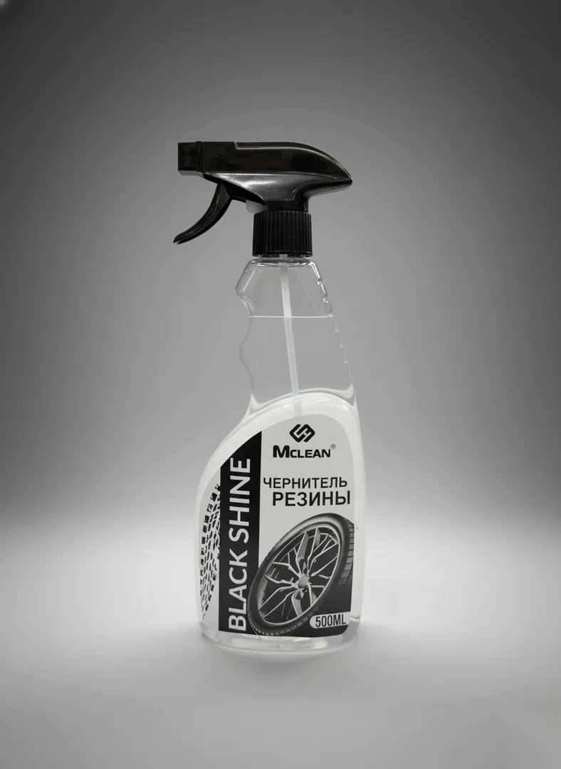 Чернитель резины MCLEAN Black Shine — 20% скидка!