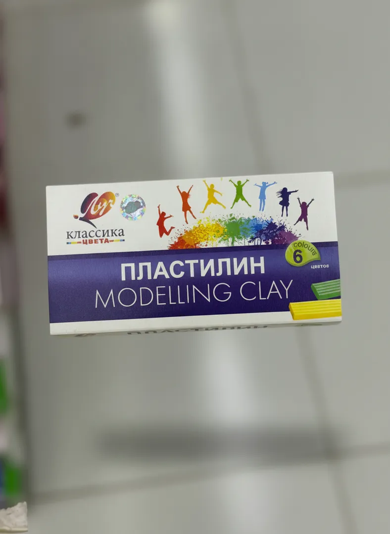 Пластилин "Классика Цвета", 6 цветов