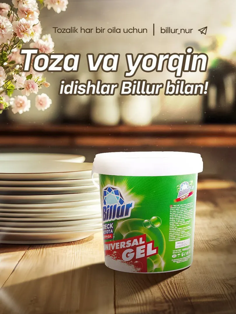 Idish yuvish vositasi — super narxda!