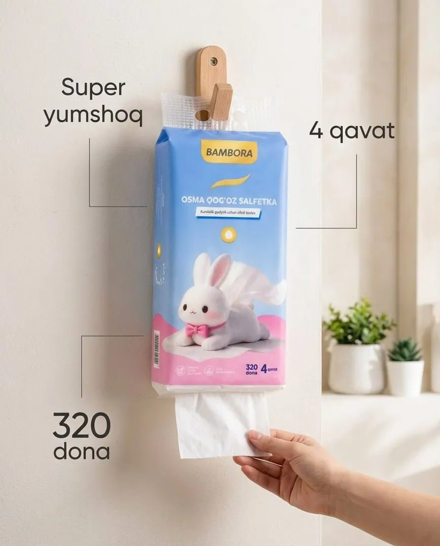Bambora