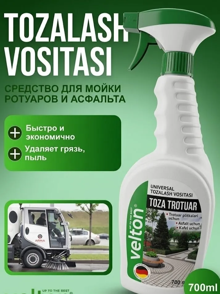 Velton kafel asfalt uchun tozalagich — super narxda!