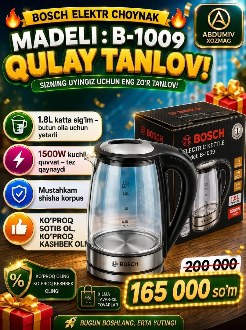 Bosch Elektr Choynak B-1009