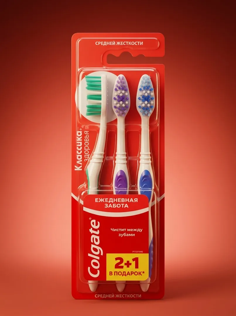 Colgate tish cho'tkasi to'plami