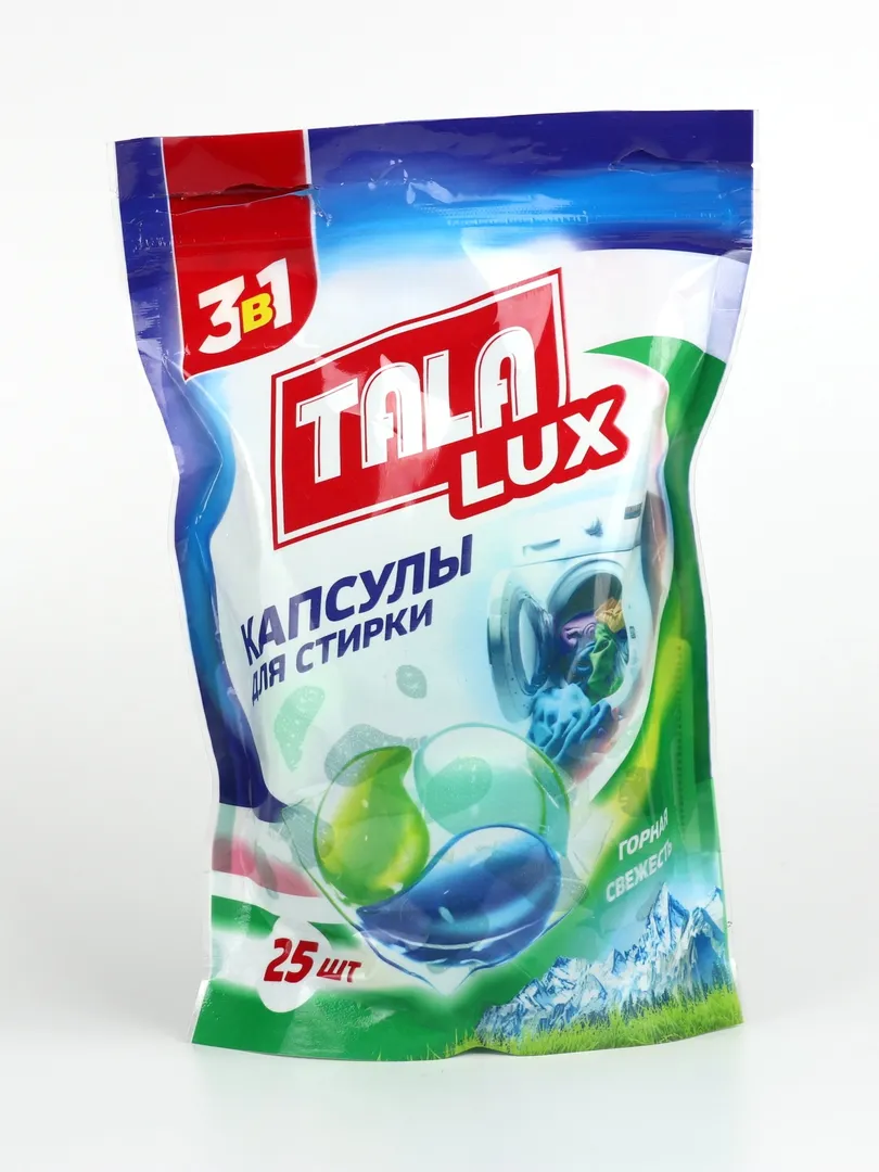 🔵 ТАЛА ЛЮКС — КИР ЮВИШ КАПСУЛАЛАРИ 3 та 1 да • Тоғ янгилиги ҳидли • 25 дона