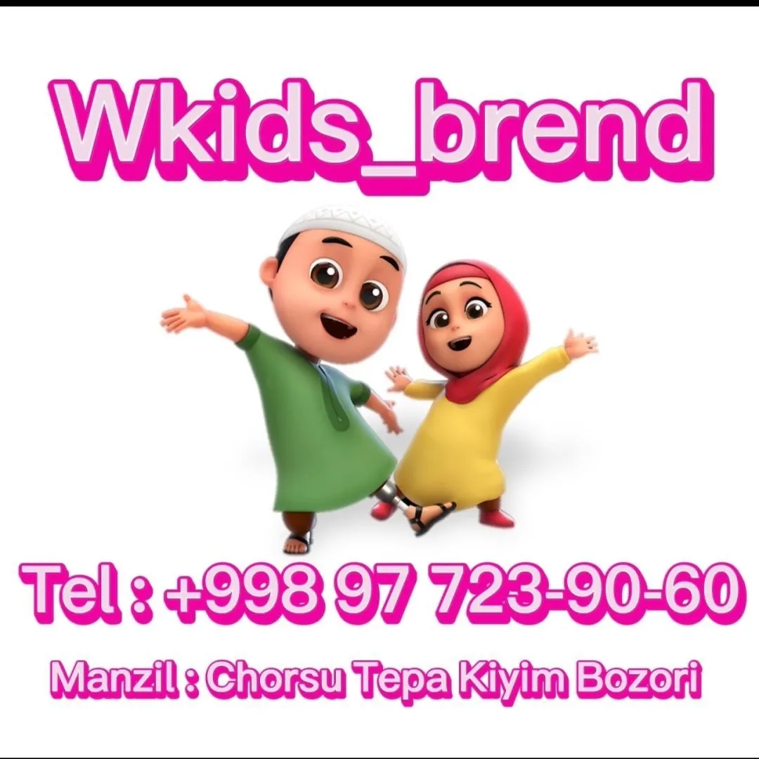 Wkids Brend logo