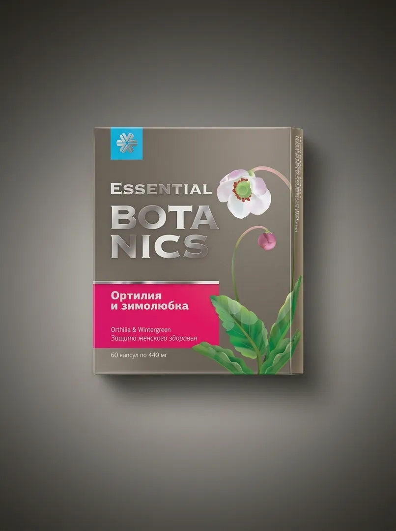 Essential Botanics Ortiliya va Zimolyubka