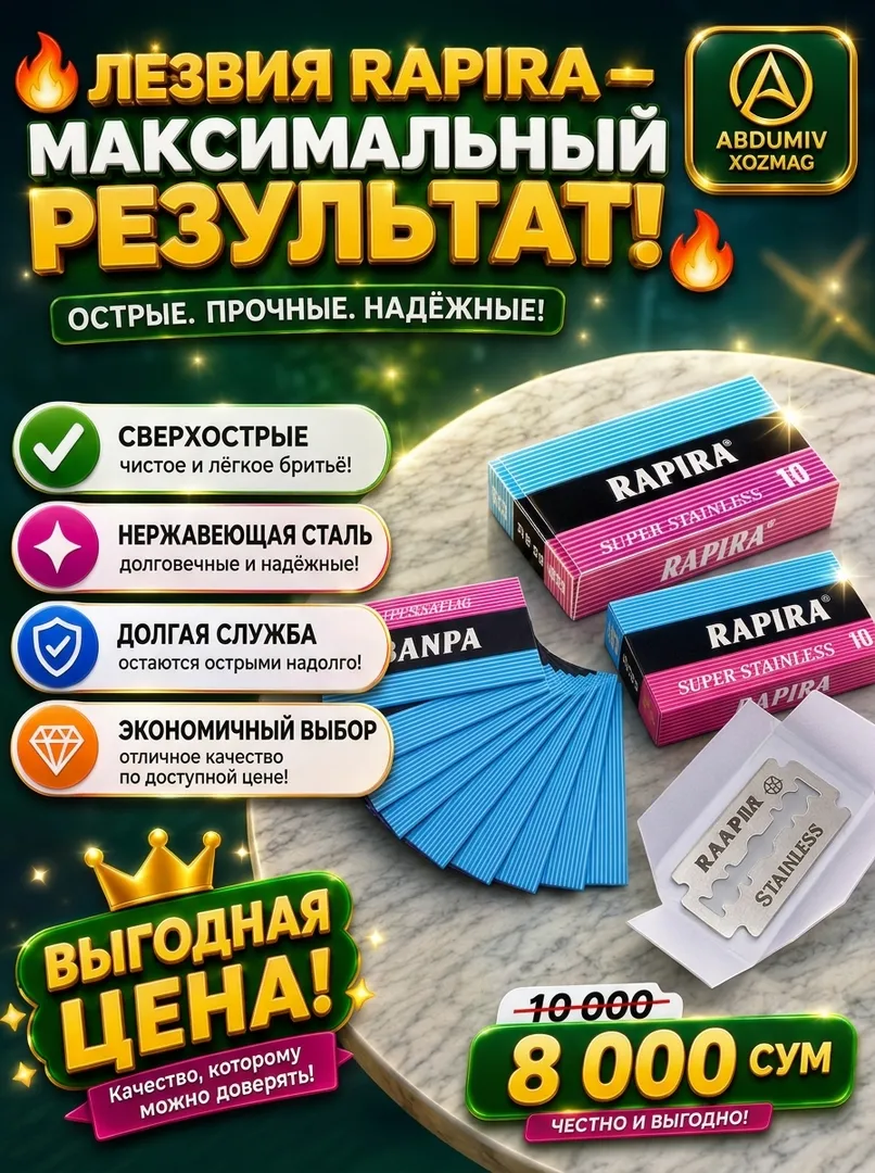 Rapira lezva - O'ta o'tkir va sifatli