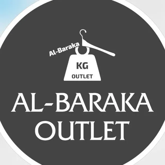 Al-Baraka Outlet