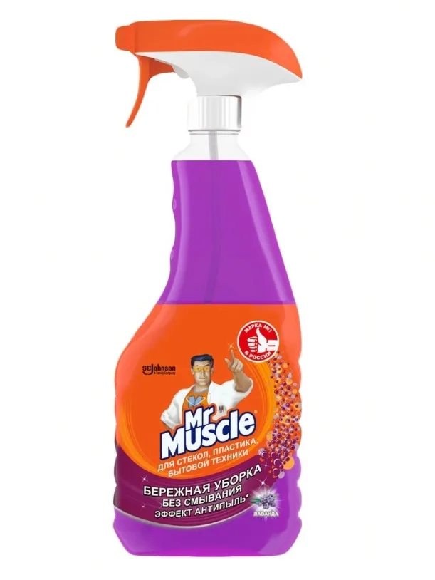 Mr. Muscle — Средство для чистки стекол, пластика и бытовой техники "Лаванда"