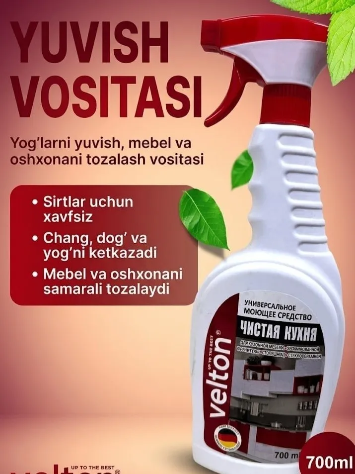Velton oshxona mebel uchun tozalagich — super narxda!