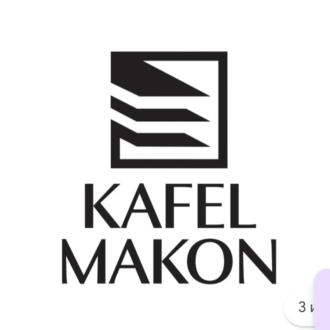 KAFEL MAKON