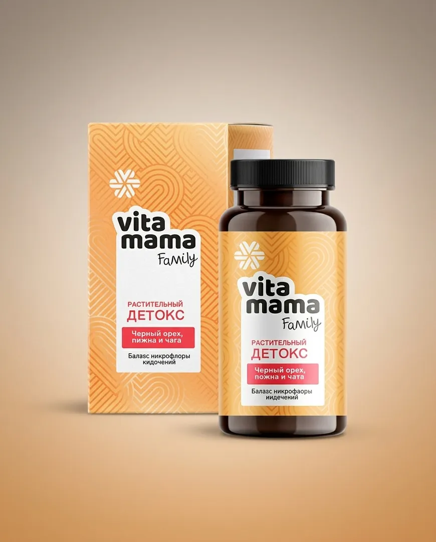 Растительный детокс Vitamama Family