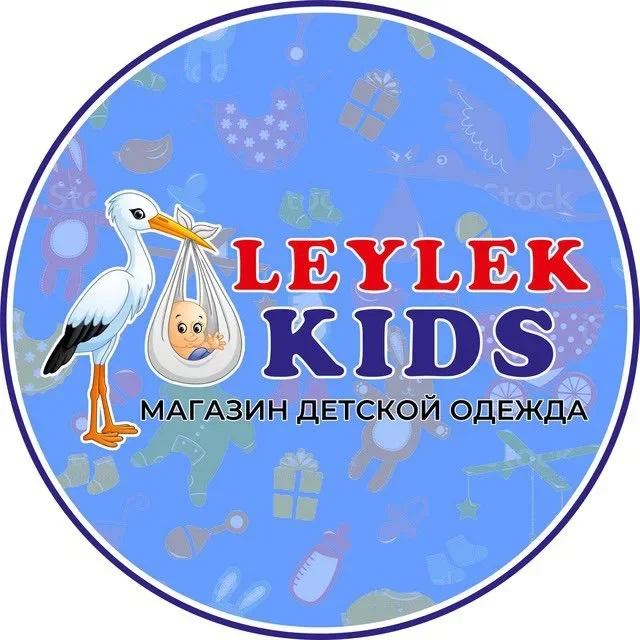 Leylek Kids logo