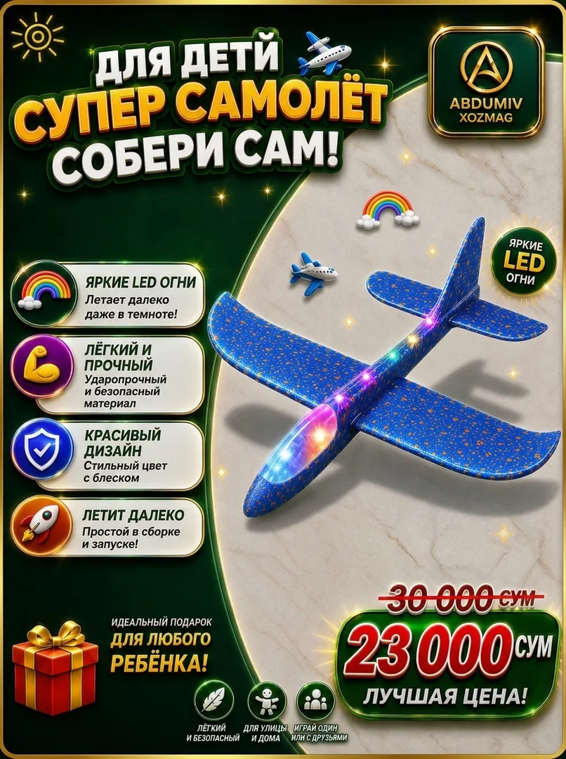 LED chiroqli uchar po'kak samolyot (KO'K)