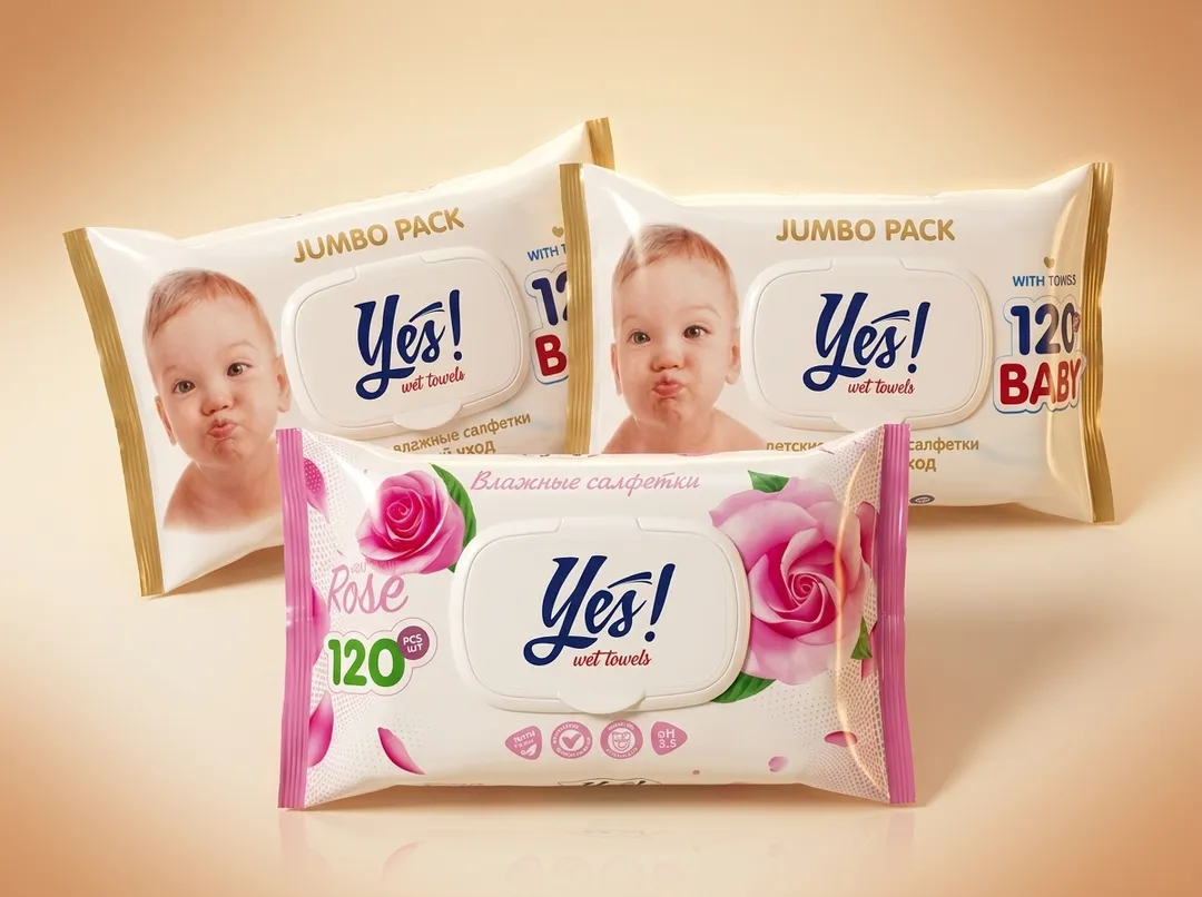 Влажные салфетки 120 шт