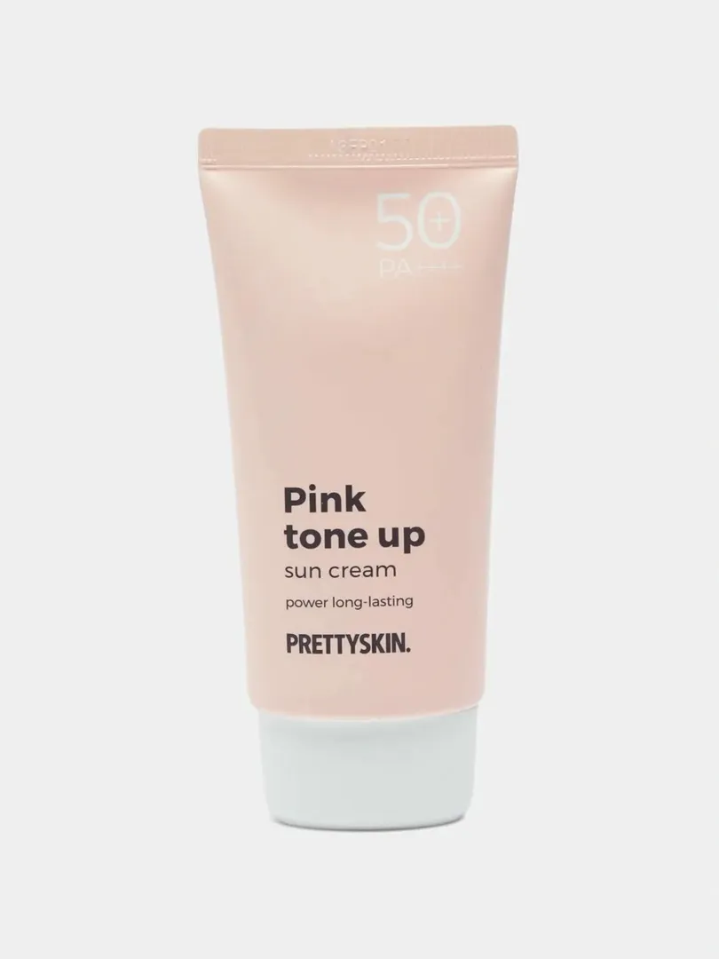 ☀️ Pretty Skin — Pink Tone Up Sun Cream SPF50+ PA+++