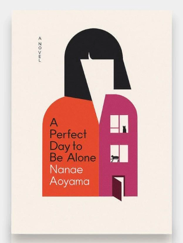 «A Perfect Day to Be Alone» — 23% скидка