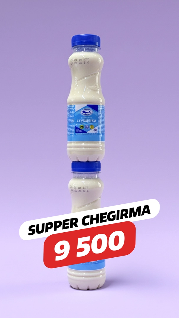Quyultirilgan sut, 350 g — super narxda!