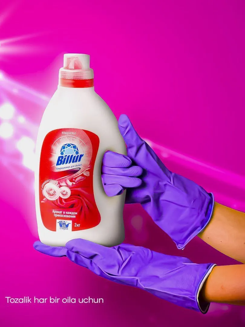Kiyimlar uchun hushbo‘y hid beruvchi gel — super narxda!