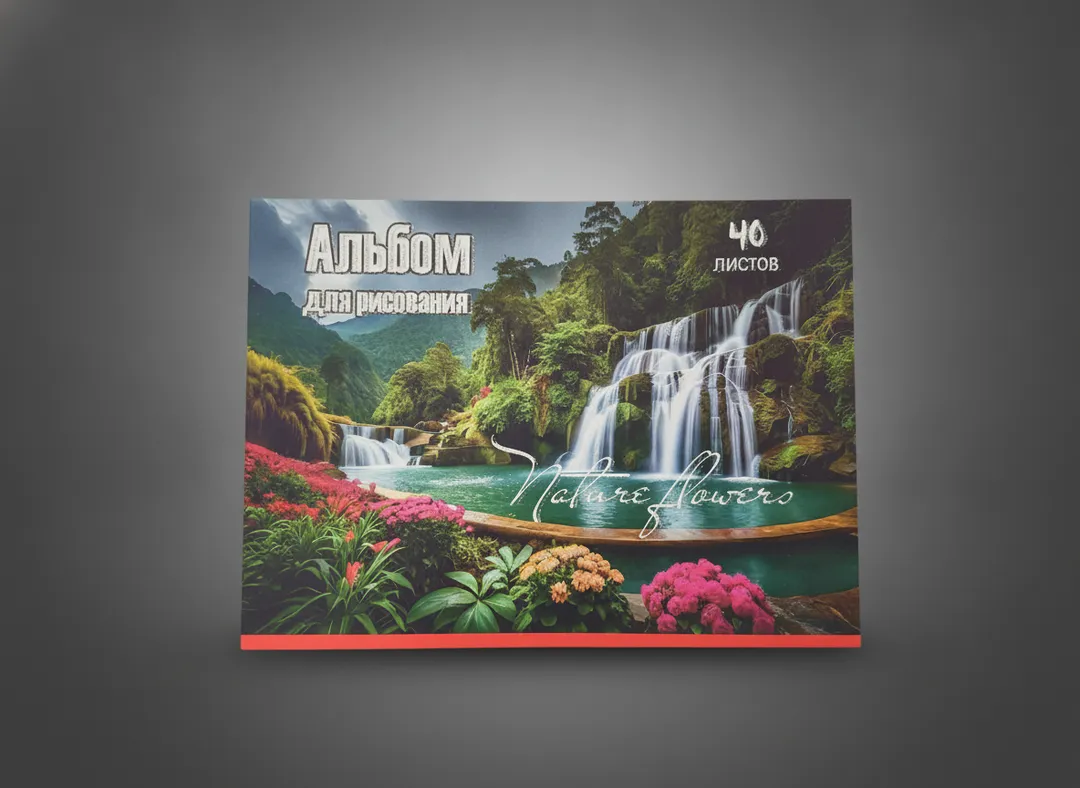 Альбом для рисования 40 листов Nature Flowers