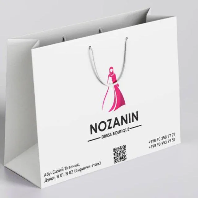 NOZANIN BREND logo