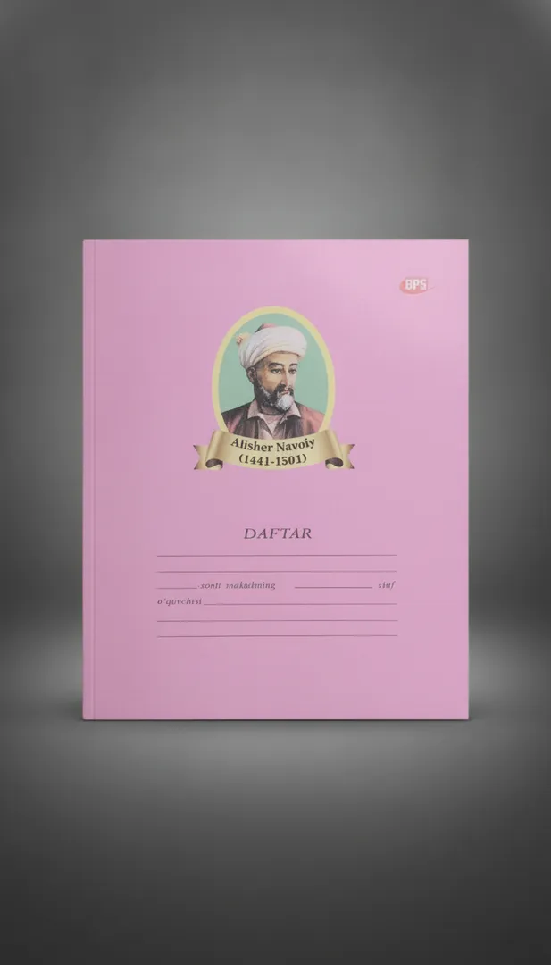 Alisher Navoiy Daftari: Maktab uchun ideal tanlov