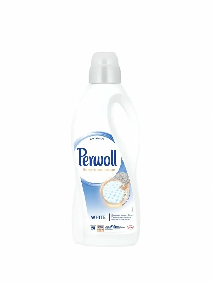 Perwoll — Oq Kiyimlar uchun Tiklash Yuvish Jeli (White, 2L)