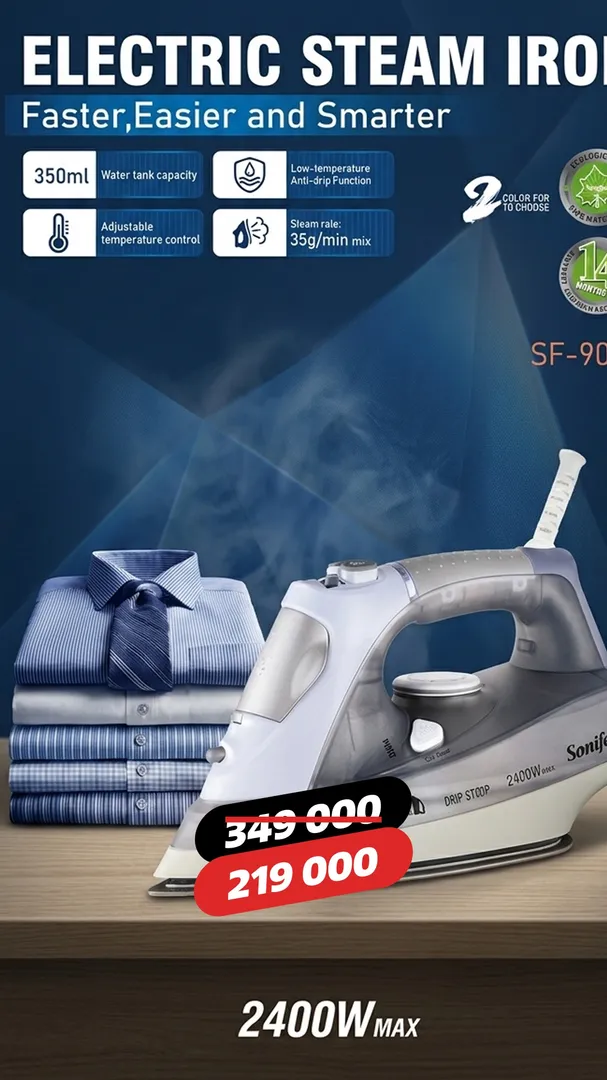 SONIFER — BUG'LI ELEKTR DAZMOL SF-9016 • Electric Steam Iron • 2400W