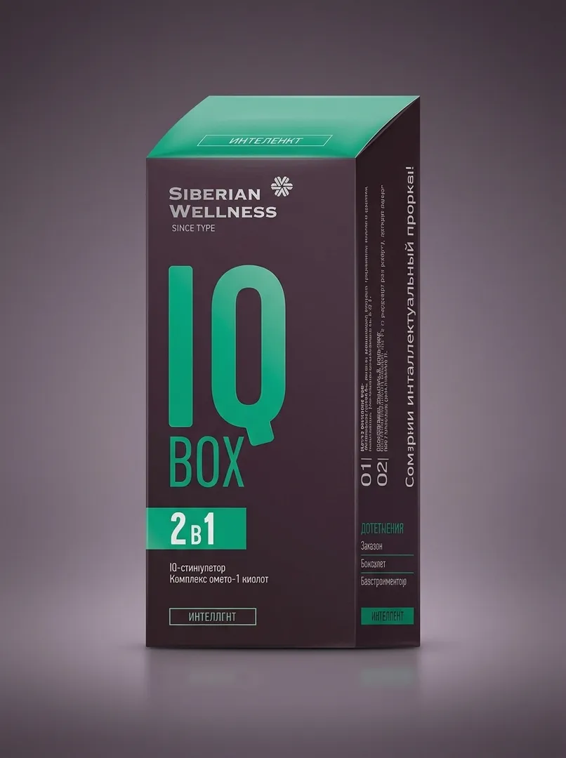 IQ Box Siberian Wellness