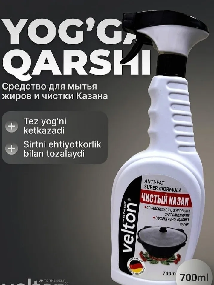 Velton AntiYog‘ oshxona tozalagichi — super narxda!