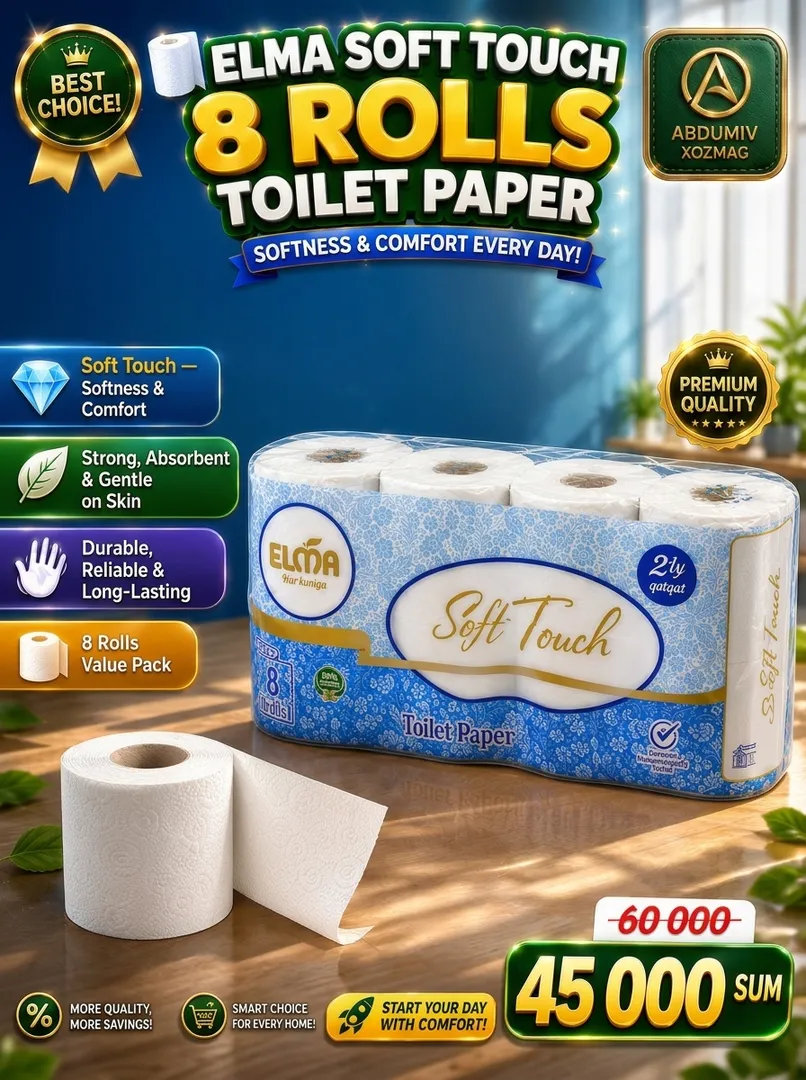 Туалетная бумага Elma Soft Touch 8 рулонов