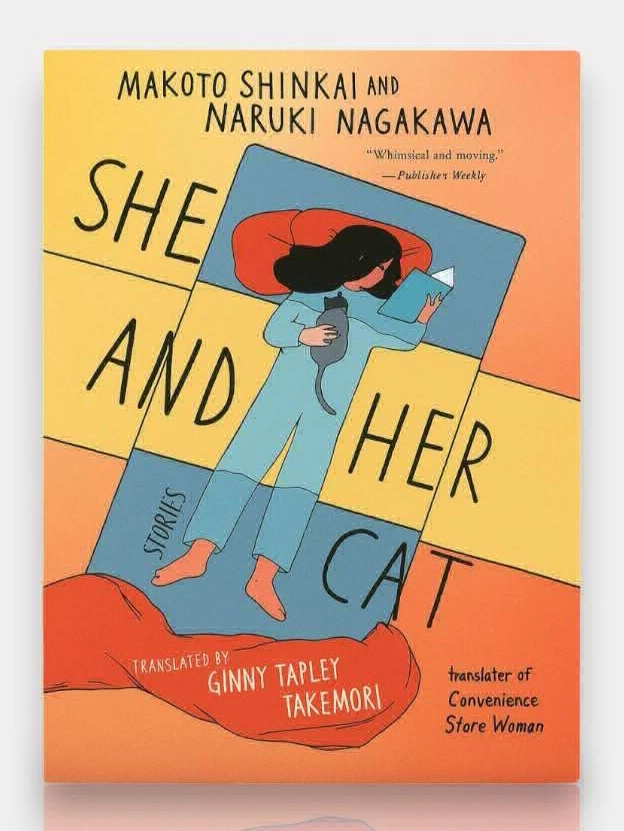 «She and Her Cat» — 22% скидка