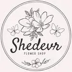 Shedevr flowers