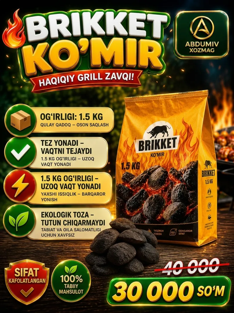 Brikket ko'mir 1.5 kg - Tez yonuvchi