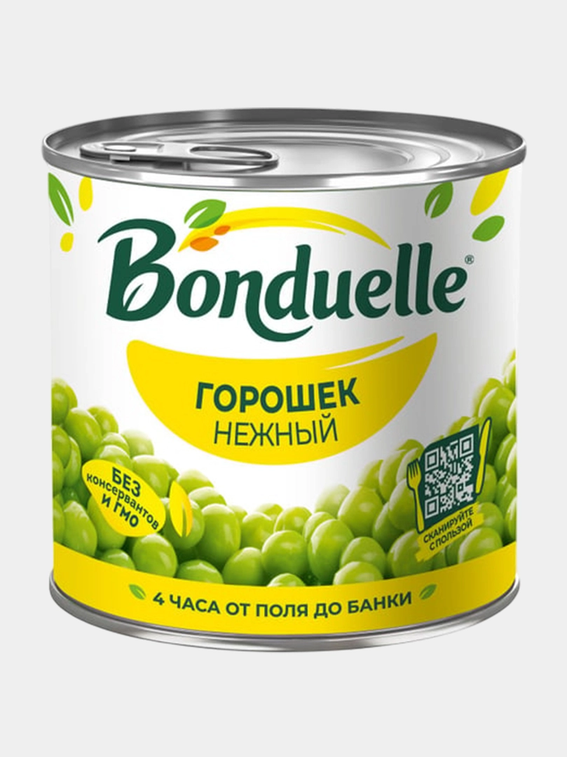 Bonduelle — super narxda!