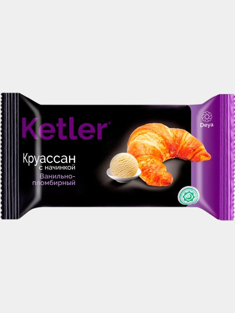 «KETLER» vanilli-plombirli kruassani — super narxda!